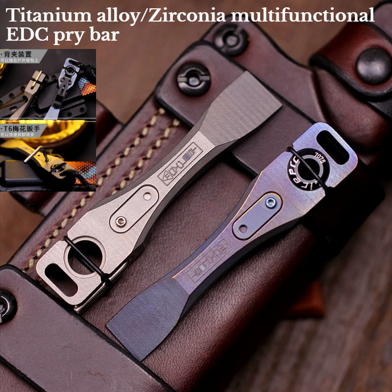 Titanium Pry Bar - Outdoor Portable Multifunctional Zirconia/titanium Horse EDC