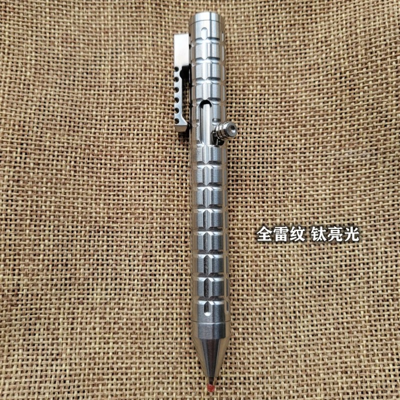 1 Piece Titanium Alloy Bolt Pe - Edc Carry Piece review and price