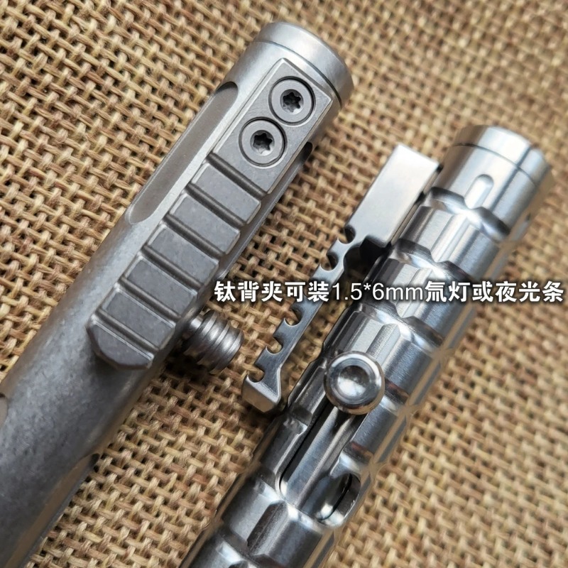 1 Piece Titanium Alloy Bolt Pe - Edc Carry Piece review and price