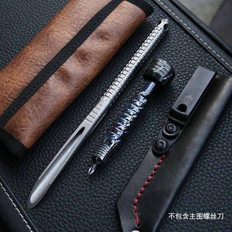 197mm Large Straw TC4 Titanium - Titanium Pry Bar review and price
